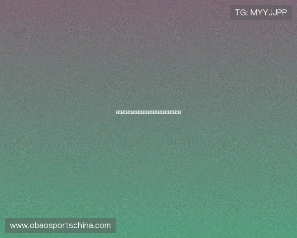九游体育世界杯下注流程详解,快速上手实现轻松投注体验 九游体育世界杯下注流程详解,快速上手实现轻松投注体验